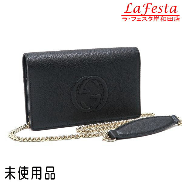 楽天市場】グッチ 長財布(ショルダーバッグ・メッセンジャー 楽天市場】グッチ 長財布(ショルダーバッグ・メッセンジャー