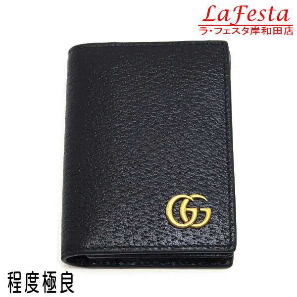 楽天市場】グッチ カードケース gucci 262837 bmj1n 1000の通販 楽天市場】グッチ カードケース gucci 262837 bmj1n 1000の通販