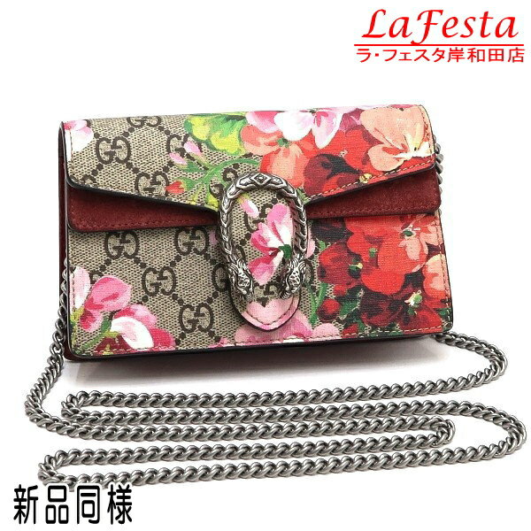 楽天市場】gucci タイガー(性別レディース)(バッグ|バッグ 楽天市場】gucci タイガー(性別レディース)(バッグ|バッグ
