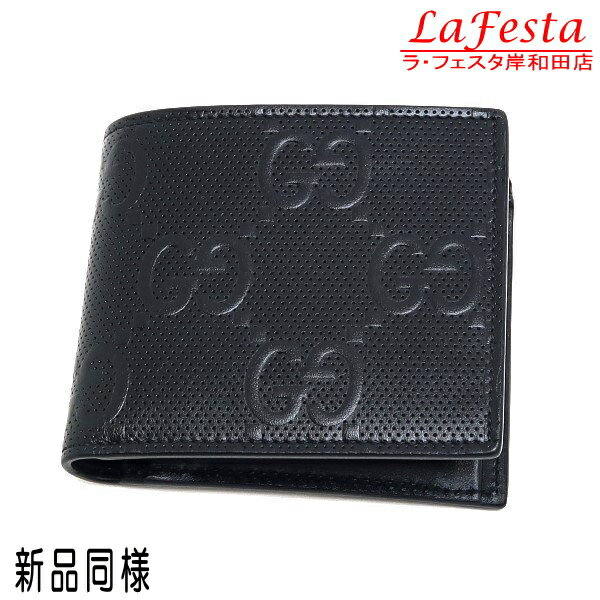 楽天市場】gucci 625555の通販 楽天市場】gucci 625555の通販