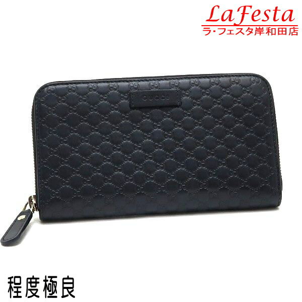gucci34581a.jpg gucci34581a.jpg