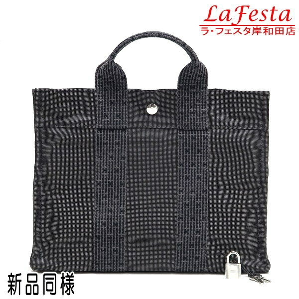 hermes62175a.jpg hermes62175a.jpg