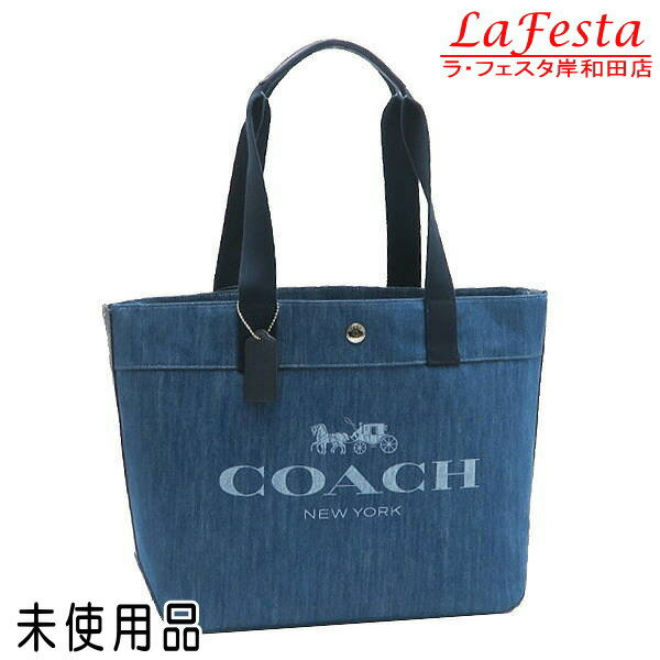 Go to 楽天市場 ( online shop : Japan )