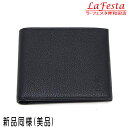 【中古】【新品同様・美品】 サンローラン 2つ折りウォレット 財布(小銭入れなし) レザー ブラック 黒 保存袋 箱付き 607727