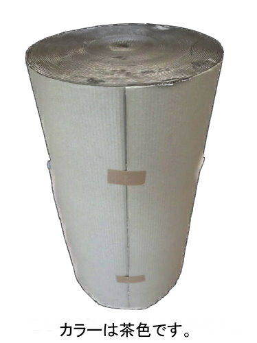茶無地 厚みのある 硬めの 片ダンボール シート 重量巻ダンボール1200mm×50m