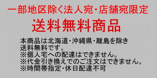 【法人・店舗向け商品】軽量エアパッキン600mm×42m×10巻 パック 軽くやわらかい 気...