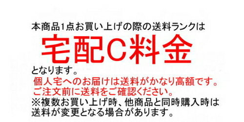 ���̥����ѥå���1200mm��42m ����� ��ˢ�˾׺� ��ǽ����