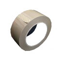 薄手 軽量OPPテープ(茶)48mm×100m ばら売り 送料無料