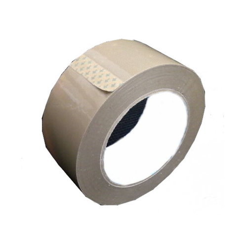 薄手 軽量OPPテープ（茶）48mm×100m×10巻 パック