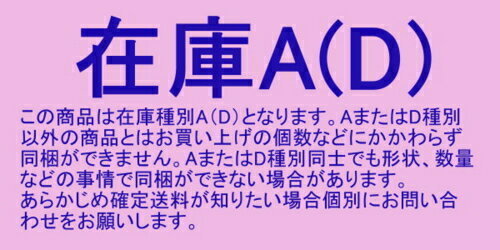 プラスチック製16mm用PPバンド留め具1000入り　手締め作業の必需品 auc-lalachyan-10000960 梱包資材の店LALACHYAN サンプル画像3