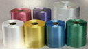 トンテープ #28 2kg×12巻(黄) PEひも1800m巻 法人・店舗・事業所宛一部除き送料無料 自動結束機への装てんに最適 業務用