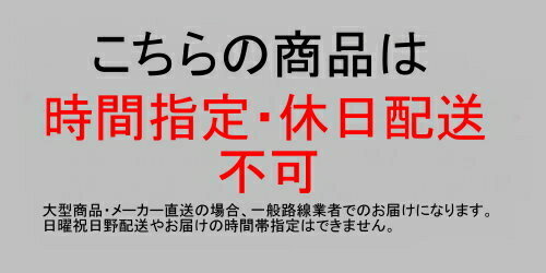 3人掛けソファーカバー 2100×850×900 キルティング 引越し資材 一部除き送料無料 [2]