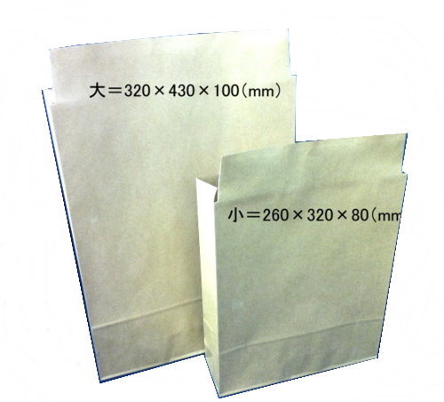 樂天商城 - 茶クラフト宅配袋（小）×10枚 パック 未晒