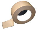 ラミレス クラフトテープ50mm×50m×50巻 パック 送料無料
