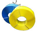 【法人・店舗向け商品】 PPバンド15.5mm×1000m×5巻 (青) 手締め作業用ソフトPPバンド 業務用 一部除き送料無料
