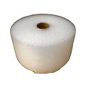 【法人・店舗向商品】軽量エアパッキン200mm×42m×6巻 パック 軽くやわらかい 気泡緩衝材 一部除き送料無料