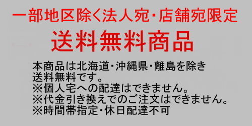 【法人・店舗向商品】中量エアパッキン1200mm×42m 中厚な 気泡緩衝材 万能用途 一...