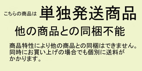 ��ˡ�͡�Ź�ް����ʡۥߥʥե�����2mm��1000mm��150m ������������̵��