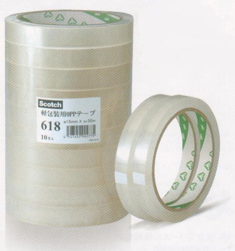 樂天商城 - 軽包装 OPP透明テープ 3M#618 15mm×50m×10巻 送料無料