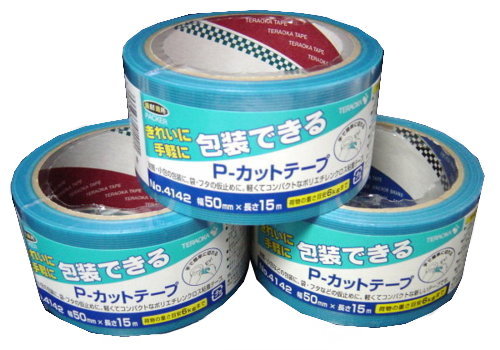 まとめ) 日東エルマテリアル プリント養生テープ P-YB 50mm×25m まとめ) 日東エルマテリアル プリント養生テープ P-YB 50mm×25m