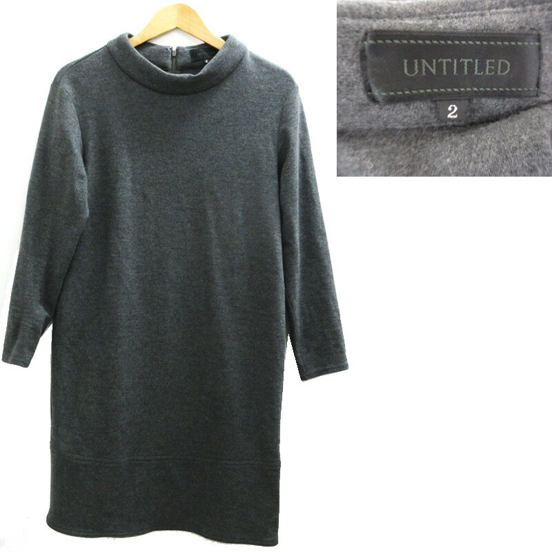 UNTITLED(アンタイトル)