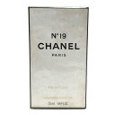 【未開封】 シャネル CHANEL 香水 NO19 PARFUM パフューム 7.5ml スプレー式 VAPORISATEUR フレグランス 中古