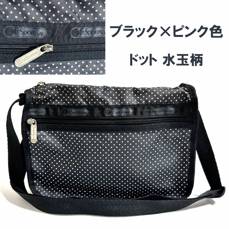【レスポートサック】ピン ドット ショルダーバッグ 水玉 モノトーン 黒×白 レスポートサック】ピン ドット ショルダーバッグ 水玉 モノトーン 黒