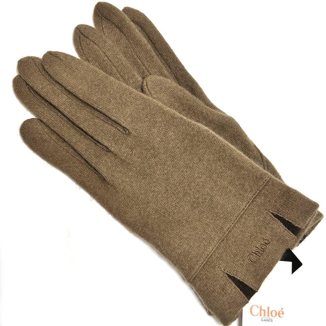楽天市場】chloe 手袋の通販