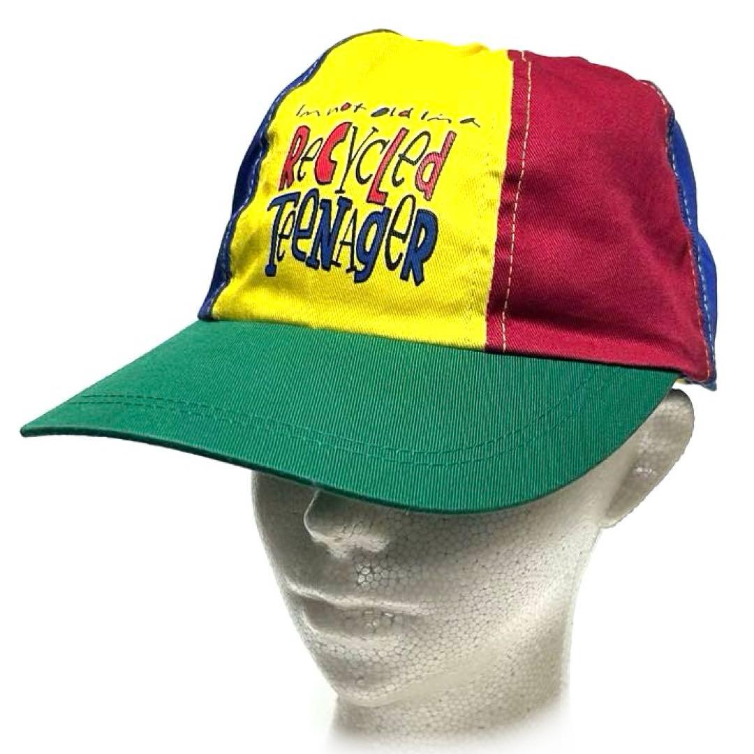 この商品について ブランド recycled Teenager アイテム名 帽子 ベースボールキャップ バックスナップ調整可 色 レッド赤 ブルー青 グリーン緑 イエロー黄色 素材 綿コットン100％(薄手生地の綿) 型番 - 製造 TAIWAN サイズ 57cm ツバ7.5cm 重量60g 仕様 - 付属品 - 参考価格 - ランク AB 管理番号 m676-R 発送サイズ 60 商品状態 若干使用感あり、保管シワ、シミ薄汚れ(赤の色落ち変色)があります。その他目立つダメージなくきれいな状態です。※中古・古着USEDのため、ご理解いただける方のご注文お待ちしております。 ご注意ください ★中古ランクについては下記中古ランクのご説明をご覧下さい。 ★商品画像はデジタルカメラで撮影しておりますのでモニターやインターネット環境の違いにより、多少色合いが違うことがございます。何卒ご容赦願います。