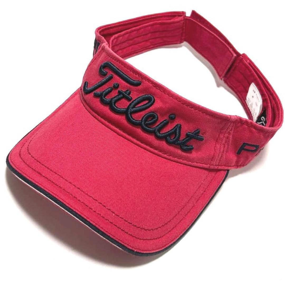 樂天商城 - フィットレイスト Fitleist 帽子 バイザー サンバイザー レッド赤 ロゴ刺繍 TP BALL TaylorMade R9 コットン綿100％ 中古Aランク レディース メンズ 古着