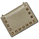 ヴァレンティノ ガラヴァーニ 二つ折り 財布 メタリック ブラウン シルバー金具 ロックスタッズ RW2P0P39IZL 540005927 美品 スタッズ レ...