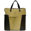 ロエベ トートバッグ ベージュ ブラウン アナグラム 416 442 78 98 0 21 美品 アマソナ スエード レザー 中古 LOEWE ヴィンテージ 縦 ハンドバッグ ビジネス 書類 定番 人気 女性 レディース 通勤 通学 大きめ 大容量 シンプル ロゴ 革 ブランド 本物 鑑定済み(4)