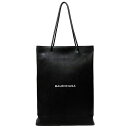バレンシアガ ショッピングバッグ M ブラック ノースサウス 482545 美品 レザー 中古 BALENCIAGA 黒 トートバッグ 縦 ロゴ ワンポイント ...