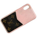ルイ ヴィトン iPhone X Xs バンパー ピンク ブラウン モノグラム M68892 カバー ケース 中古 BC4139 LOUIS VUITTON 茶...