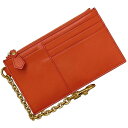 ボッテガ ヴェネタ チェーン付 コインケース オレンジ ゴールド 567190 美品 レザー GP 中古 BOTTEGA VENETA 小銭入れ カードケース ファスナー カード ホルダー 財布 ミニ コンパクト 薄型 定番 人気 シンプル ゴールド金具 高級感 ブランド 本物 鑑定済み