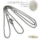 XeX  `F[ 1.5mm ubN  lbNX `F[ `F[ jZbNX  AYL AM[ 45cm 50cm Y fB[X j  Jbv Mtg ̓