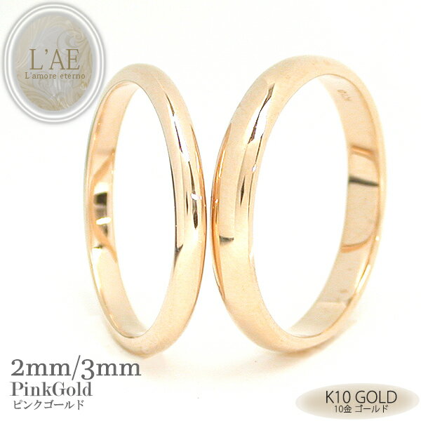 ڥ 2mm 3mm  ǽ 졼 뺧 ԥ󥯥 ̾ K10 10K 10 ̵ ޥå ڥ ô     ץ ꥹޥ    ޥޤ  ꡼ ե 뺧 ǰ 