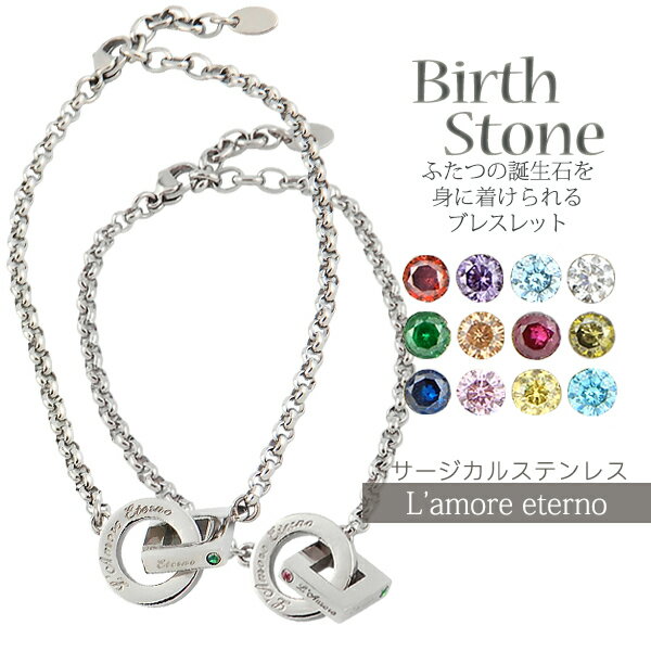 2ĥå/ġ  ڥ֥쥹å ֥쥹å ̾ °륮б 뺧ǰ Сȡ åץ ե ĤäѤʤ Ӥʤ...