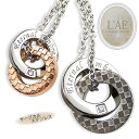 【2個セット】 ペアネックレス 格子柄 ダブルリング 無限大 インフィニティ サークル 2連 金属アレルギー対応 サージカルステンレス 錆びないペアネックレス ...