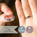 ペアリング リング 指輪 ダイヤモンド 刻印 名入れ 金属アレルギー対応 アトラス ローマ数字 ピンク シルバー 結婚記念日 マリッジリング カップル 2個セッ...