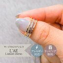 ペアリング タングステン 極細リング 金属アレルギー対応 ダイヤモンドカット 菱形 ピンキーリング リング ピンキー 指輪 サージカルステンレス 3号から 結婚...