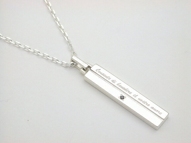 メッセージネックレス シルバーアクセサリー 刻印無料 名入れ ブラックダイヤモンド シンプル メンズ レディース ギフト 誕生日 記念日 プレゼント バレンタイン