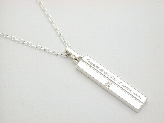 メッセージネックレス シルバーアクセサリー 刻印無料 名入れ ホワイトダイヤモンド シンプル メンズ レディース ギフト 誕生日 記念日 プレゼント バレンタイン