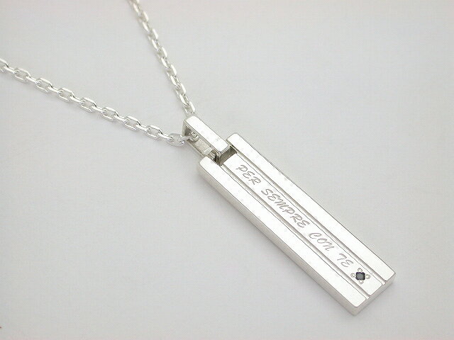メッセージネックレス シルバーアクセサリー 刻印無料 名入れ ブラックダイヤモンド シンプル メンズ レディース ギフト 誕生日 記念日 プレゼント バレンタイン