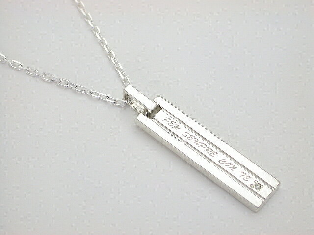 メッセージネックレス シルバーアクセサリー 刻印無料 名入れ ホワイトダイヤモンド シンプル メンズ レディース ギフト 誕生日 記念日 プレゼント バレンタイン