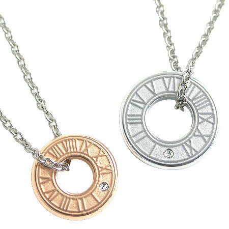 ペアネックレス ネックレス 刻印無料 名前入り 名入れ ギフト ホワイトダイヤモンド サークル リング アトラス ピンク ローズゴールド ペアペンダント 誕生日 記念日 ユニセックス メンズ レディース 大人 シンプル バレンタイン格安通販　バレンタイン　人気　ランキング