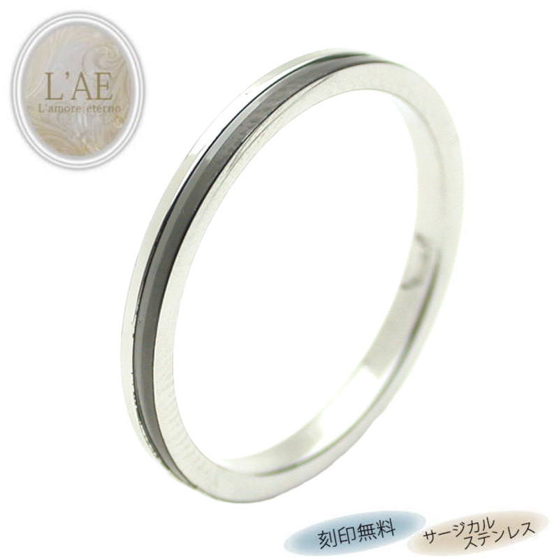 【 半額50%off楽天スーパーSALE】【2個セット/刻印可】ペアブレスレット ブレスレット 刻印 名入れ 金属アレルギー対応 IDプレート シルバー ペアブ...