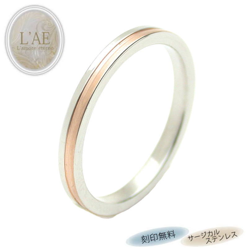  Ⱦ50%offŷѡSALEۥ  ̾ 륹ƥ쥹 ԥ 饤 ǥ  ꡼ եå 󥭥 ...