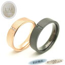 【 半額50%off楽天スーパーSALE】ペアリング リング 指輪 5mm 刻印 名入れ 金属アレルギー対応 梨地 ブラック ピンク 黒 結婚記念日 マリッジリ...