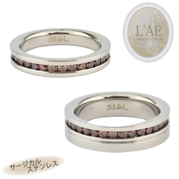 ペアリング 指輪 4mm 6mm 刻印 名入れ 金属アレルギー対応 エタニティ ブラウンジルコニア 結婚記念日 マリッジリング アクセサリー カップル 2個セッ...